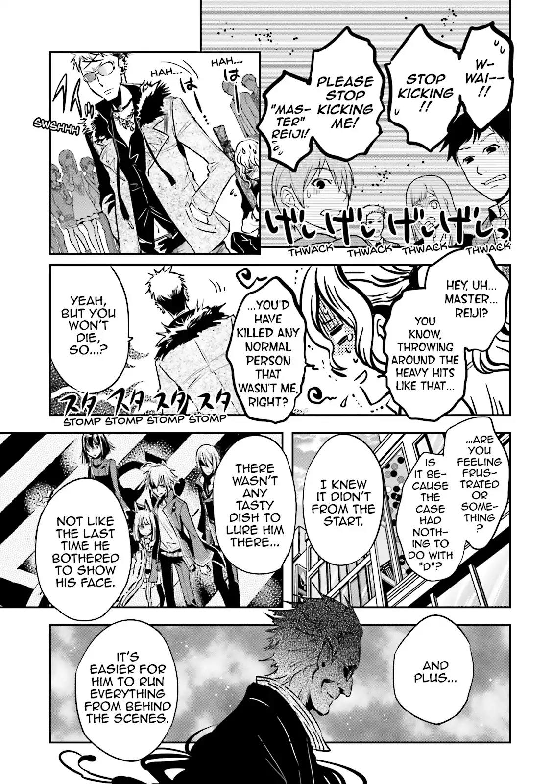 Tokyo Ravens Chapter 36 page 24 - Chapter 36: A Request