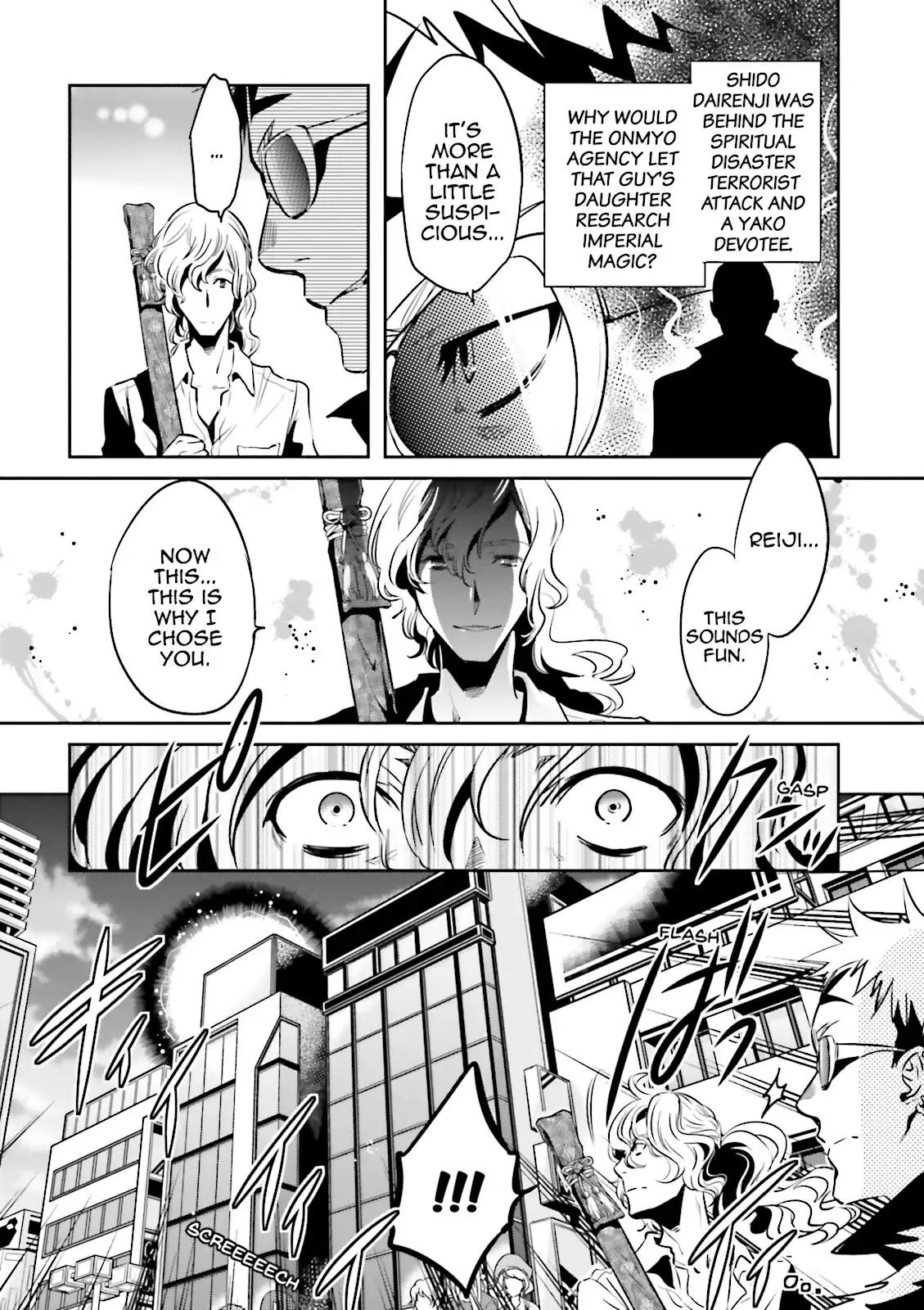 Tokyo Ravens Chapter 36 page 27 - Chapter 36: A Request