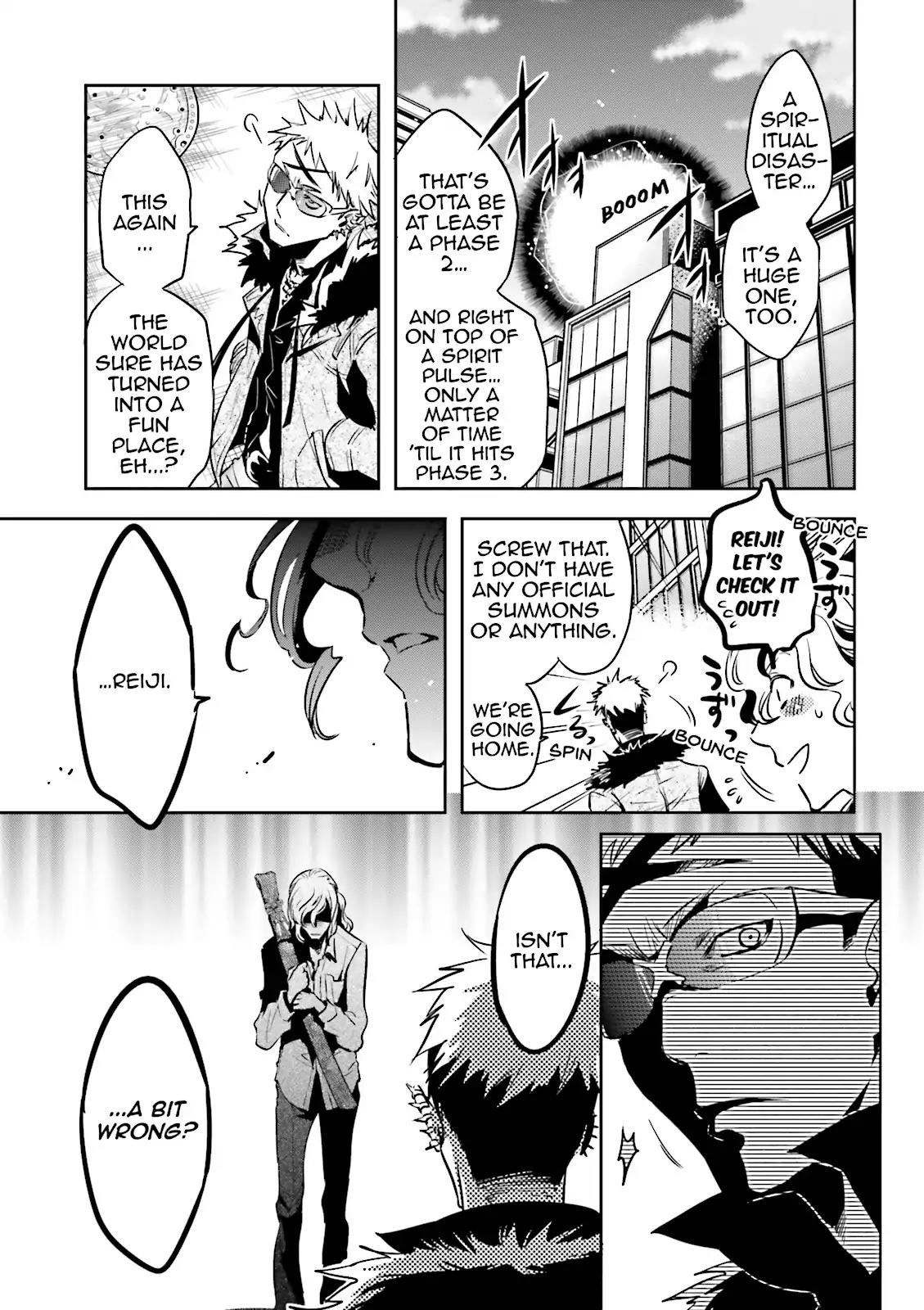 Tokyo Ravens Chapter 36 page 28 - Chapter 36: A Request