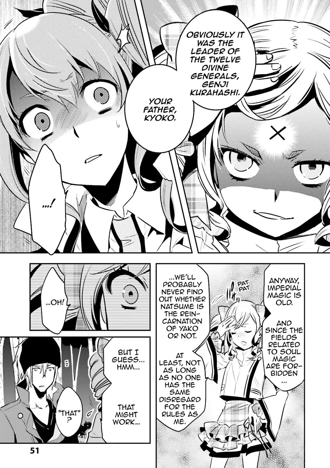 Tokyo Ravens Chapter 37 page 13 - Chapter 37: The Meeting