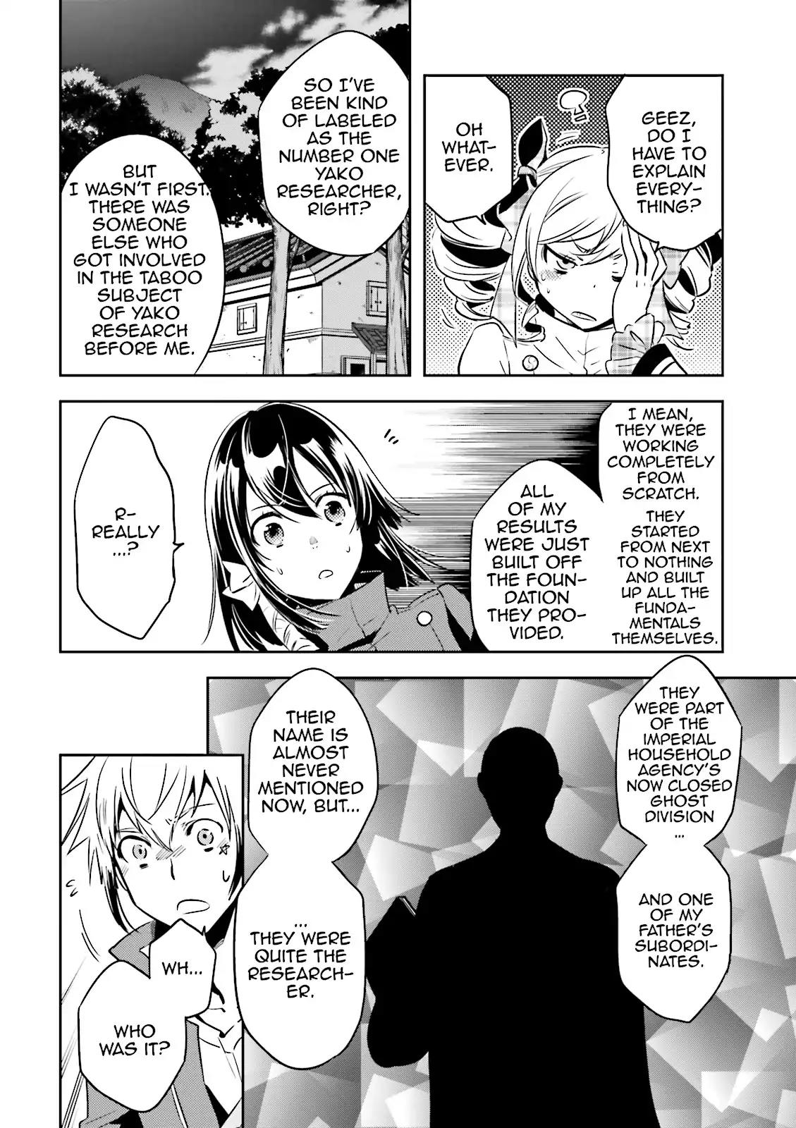 Tokyo Ravens Chapter 37 page 14 - Chapter 37: The Meeting