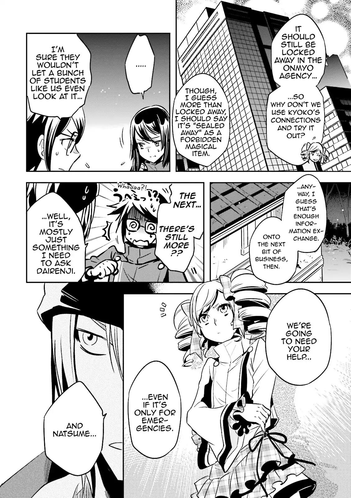 Tokyo Ravens Chapter 37 page 18 - Chapter 37: The Meeting