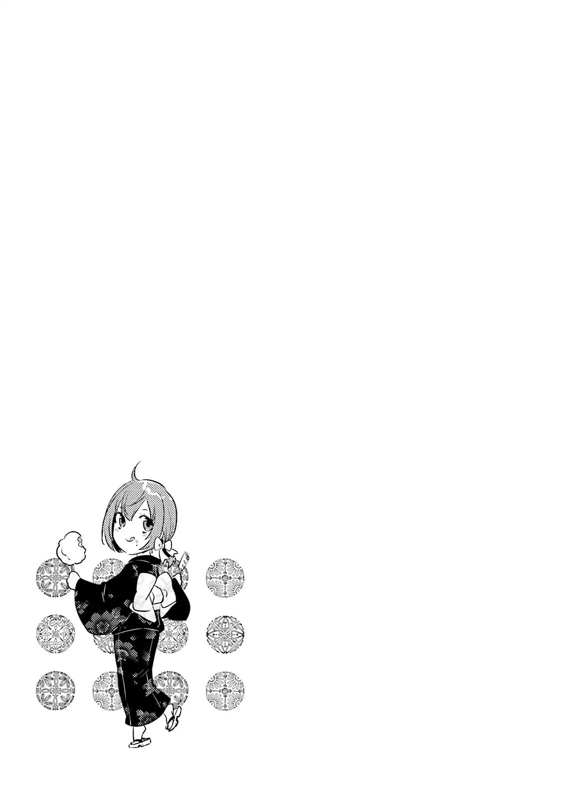 Tokyo Ravens Chapter 37 page 23 - Chapter 37: The Meeting