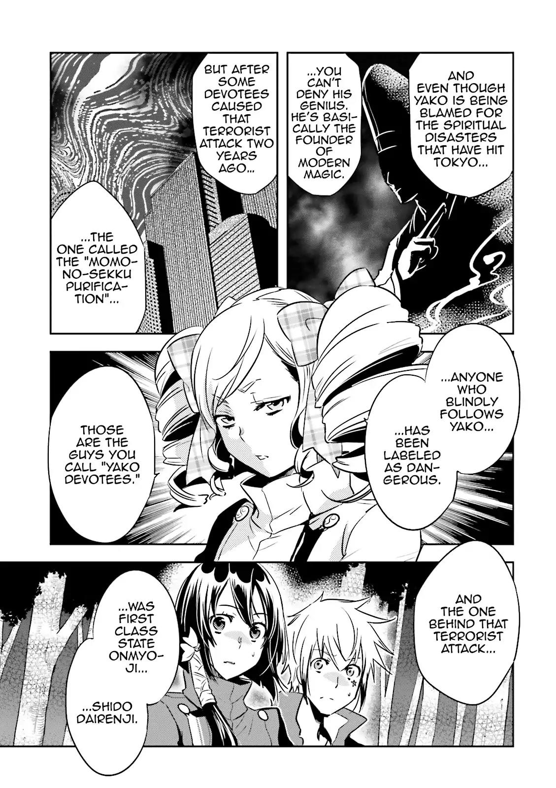 Tokyo Ravens Chapter 37 page 5 - Chapter 37: The Meeting