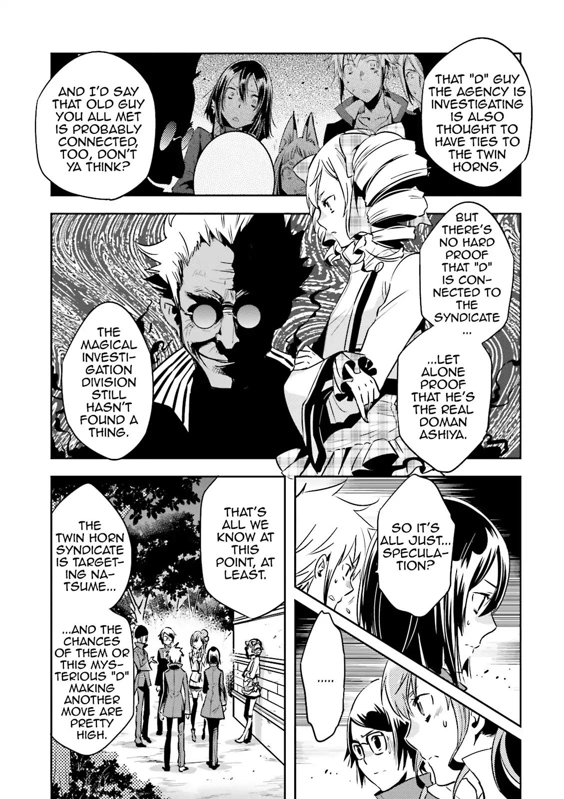 Tokyo Ravens Chapter 37 page 7 - Chapter 37: The Meeting