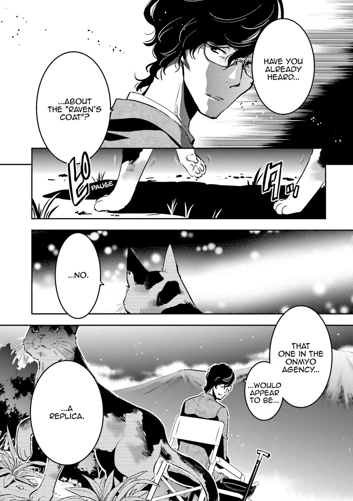 Tokyo Ravens Chapter 38 page 15 - Chapter 38: Advice