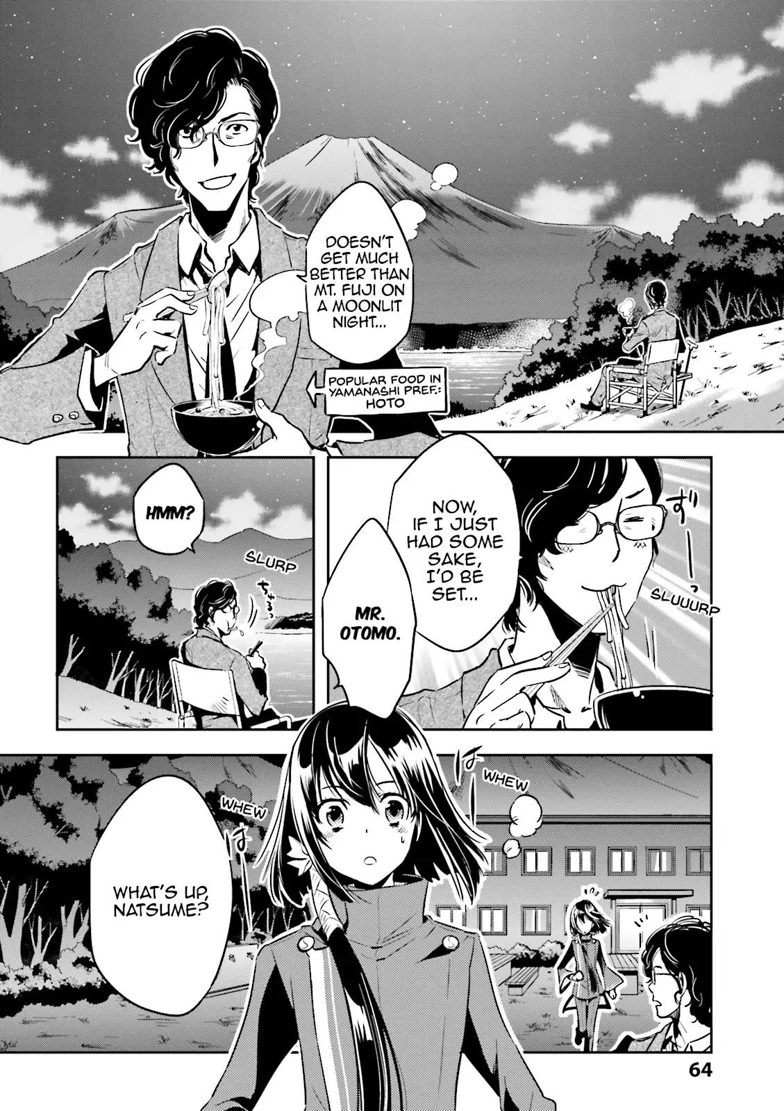 Tokyo Ravens Chapter 38 page 2 - Chapter 38: Advice