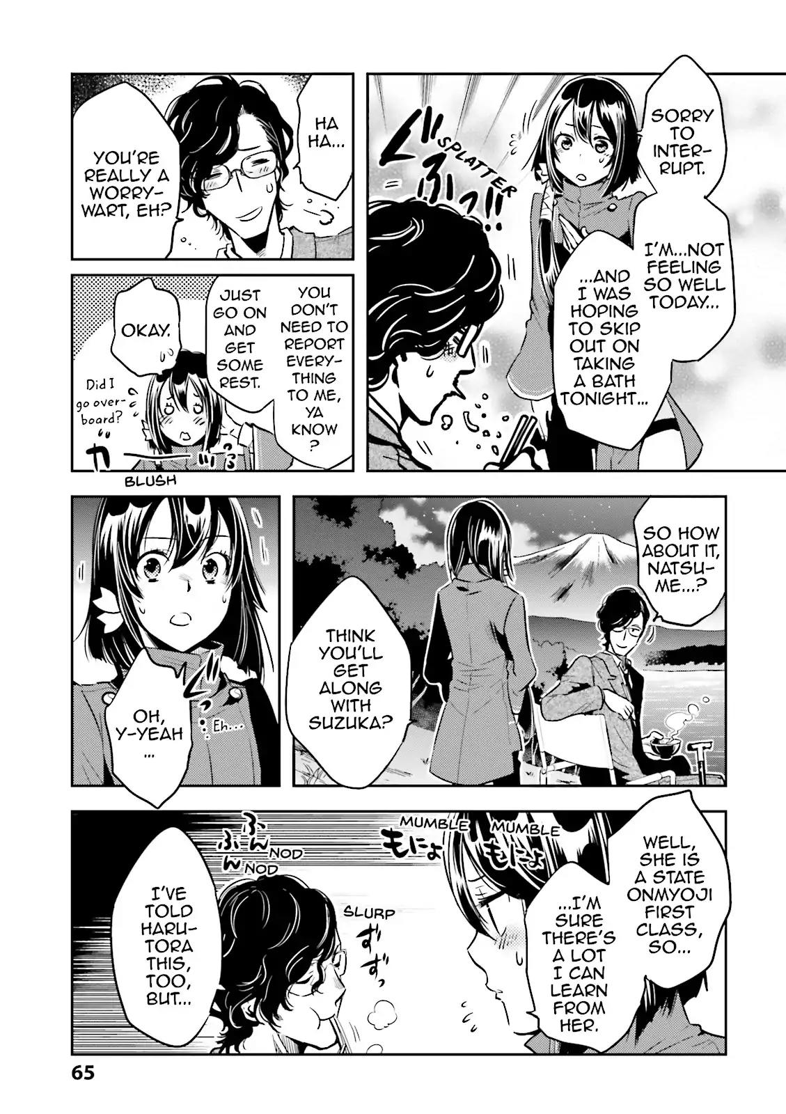 Tokyo Ravens Chapter 38 page 3 - Chapter 38: Advice