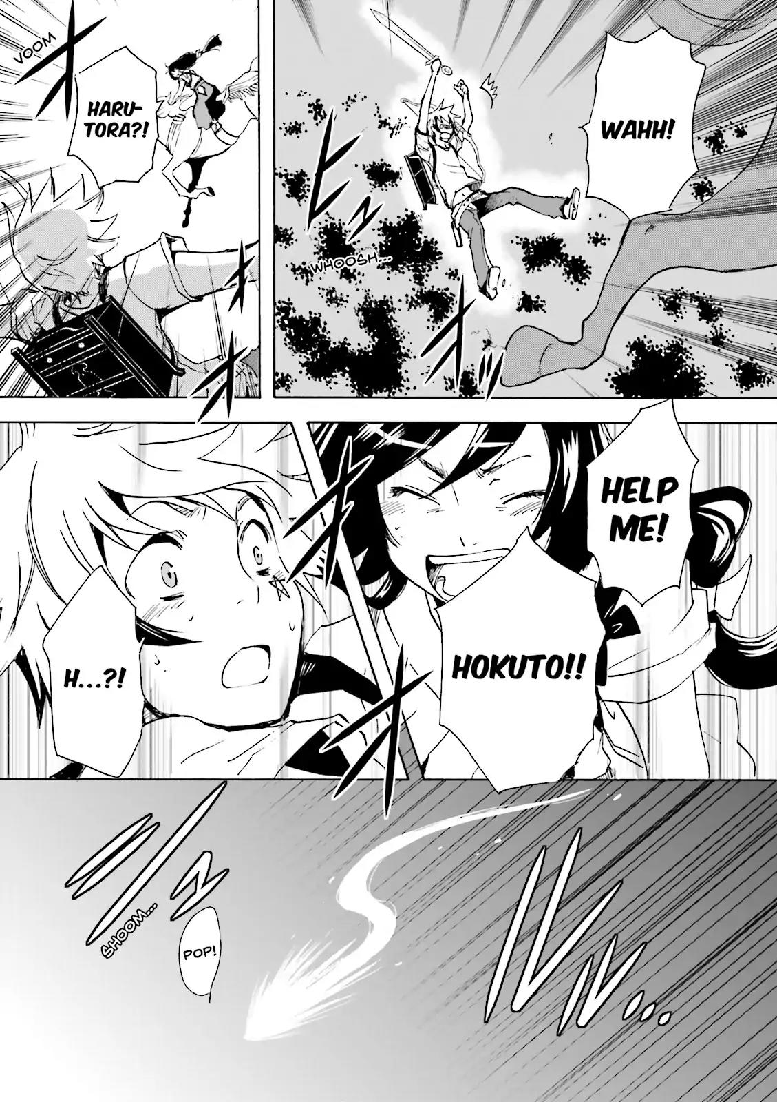 Tokyo Ravens Chapter 4 page 28 - Chapter 4: Ritual