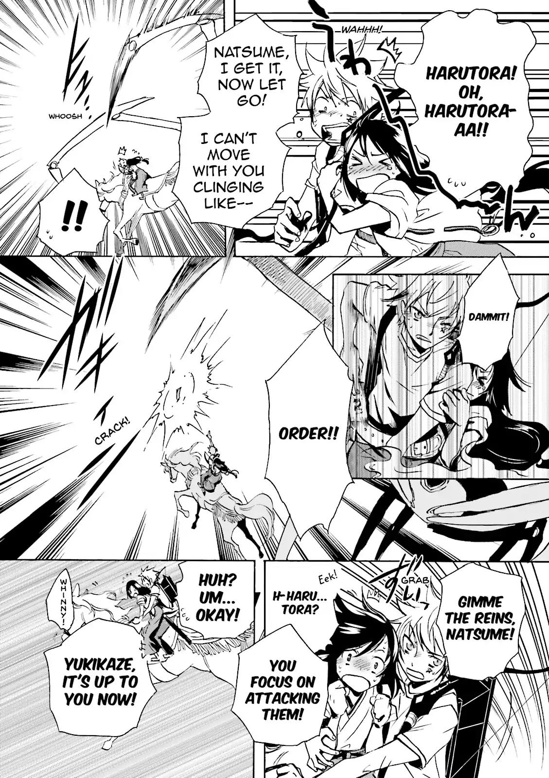 Tokyo Ravens Chapter 4 page 33 - Chapter 4: Ritual