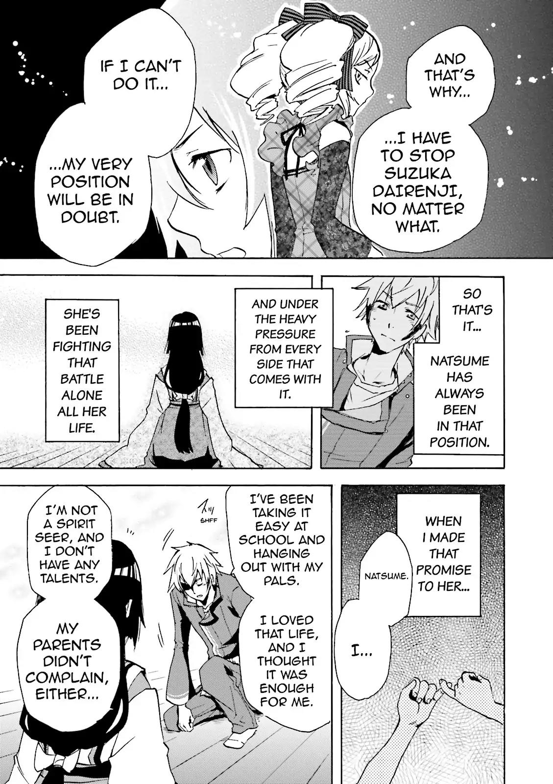Tokyo Ravens Chapter 4 page 7 - Chapter 4: Ritual