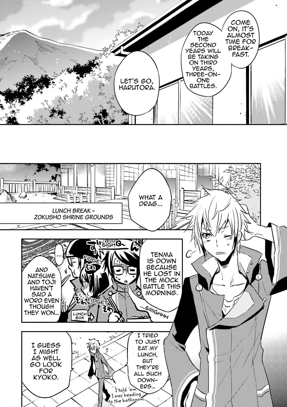 Tokyo Ravens Chapter 40 page 10 - Chapter 40: Calle Out