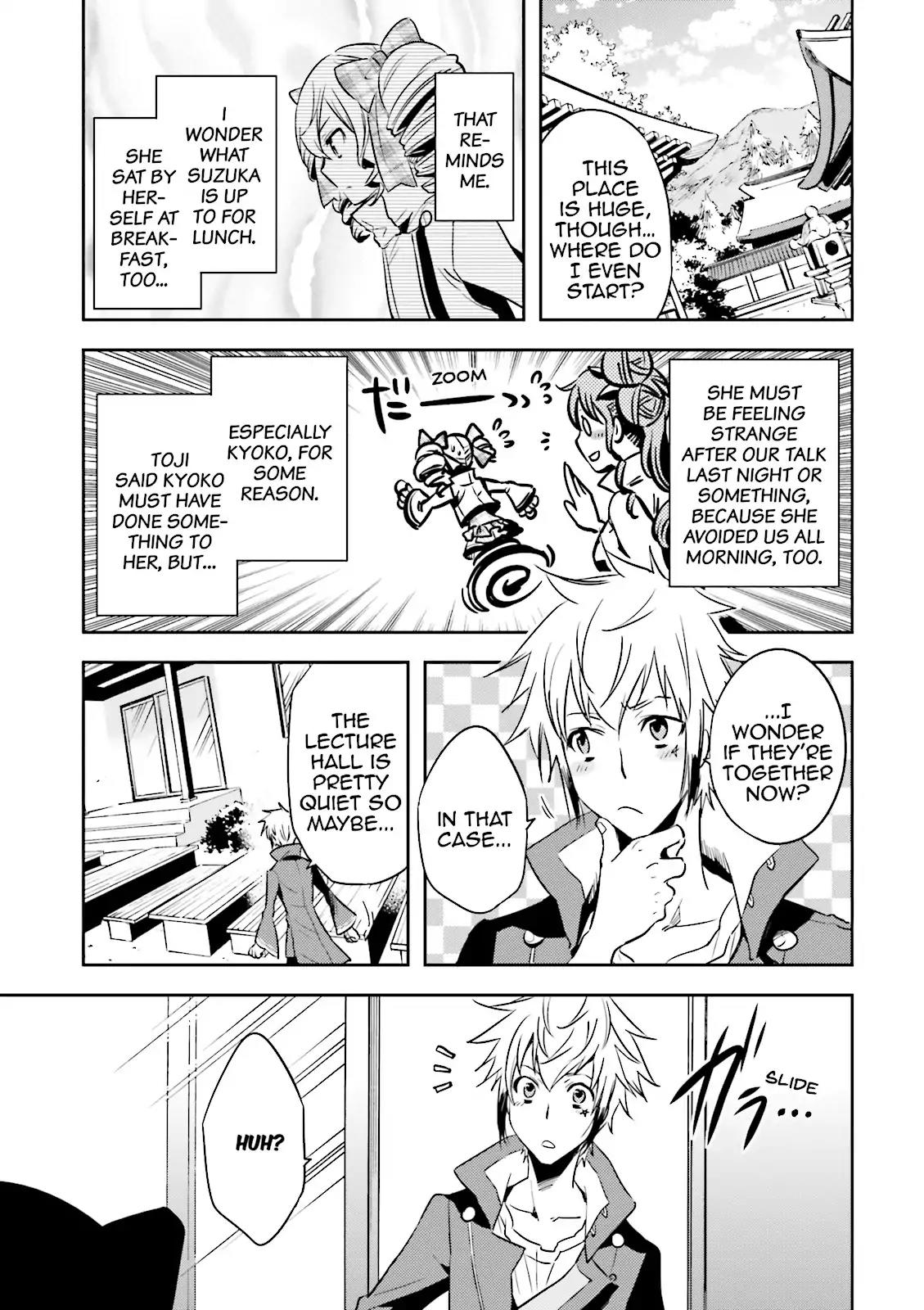 Tokyo Ravens Chapter 40 page 11 - Chapter 40: Calle Out