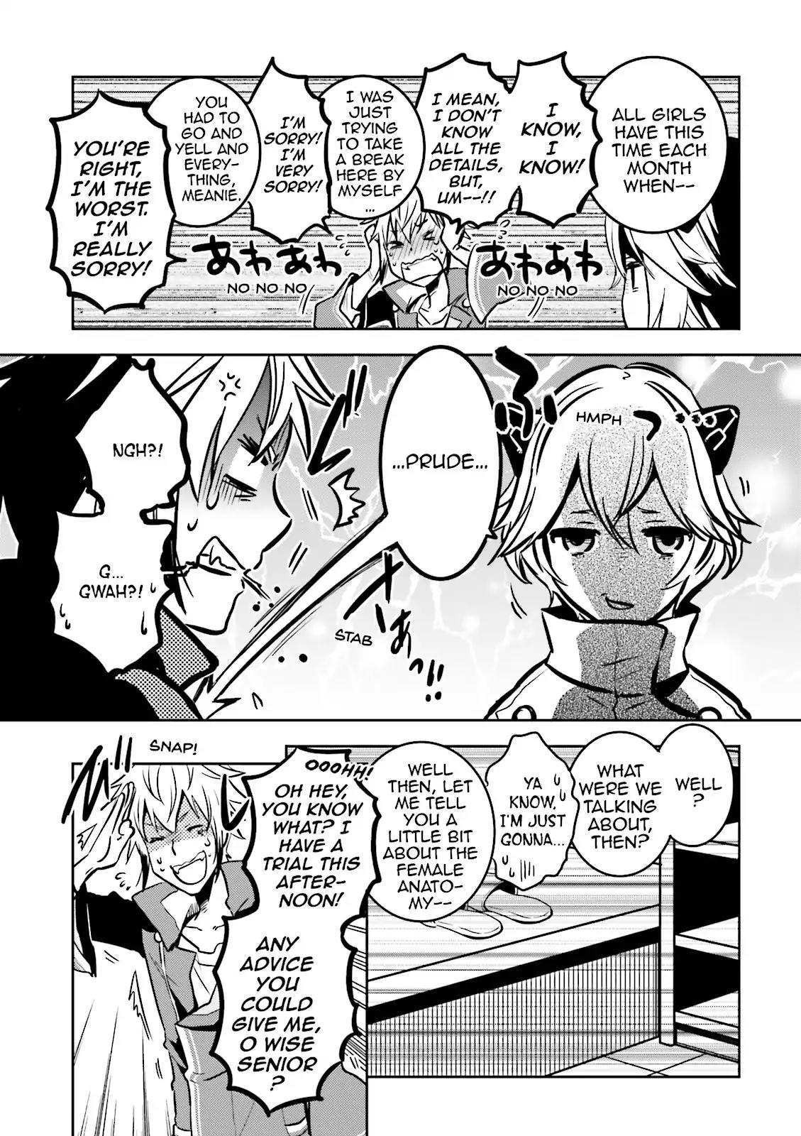 Tokyo Ravens Chapter 40 page 17 - Chapter 40: Calle Out