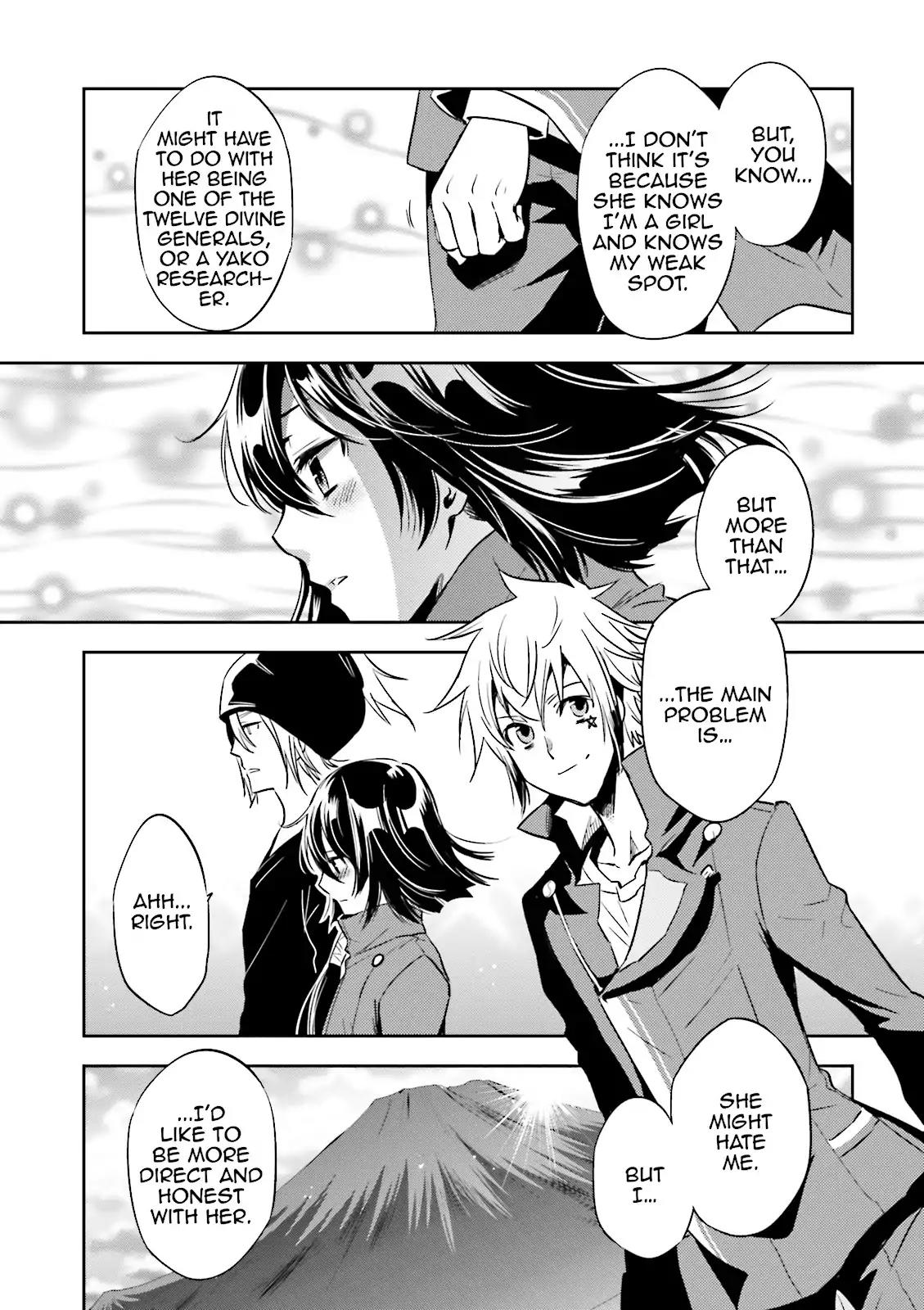 Tokyo Ravens Chapter 40 page 5 - Chapter 40: Calle Out