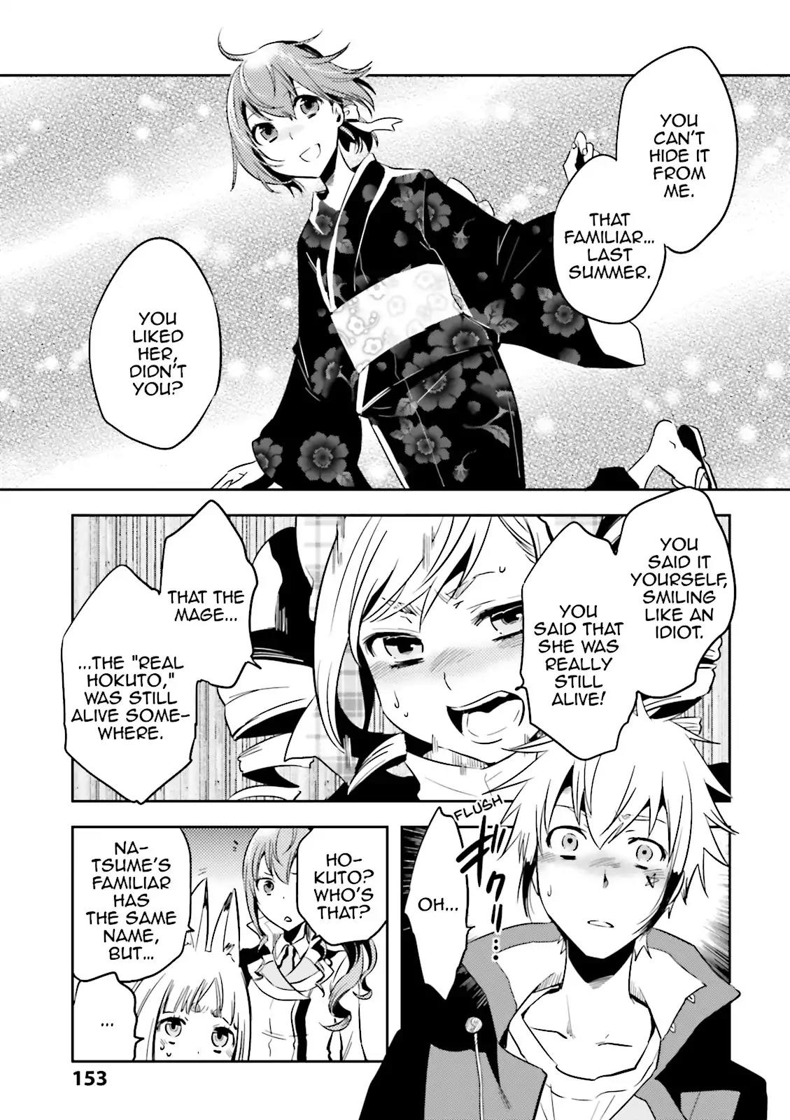 Tokyo Ravens Chapter 41 page 17 - Chapter 41: Identity