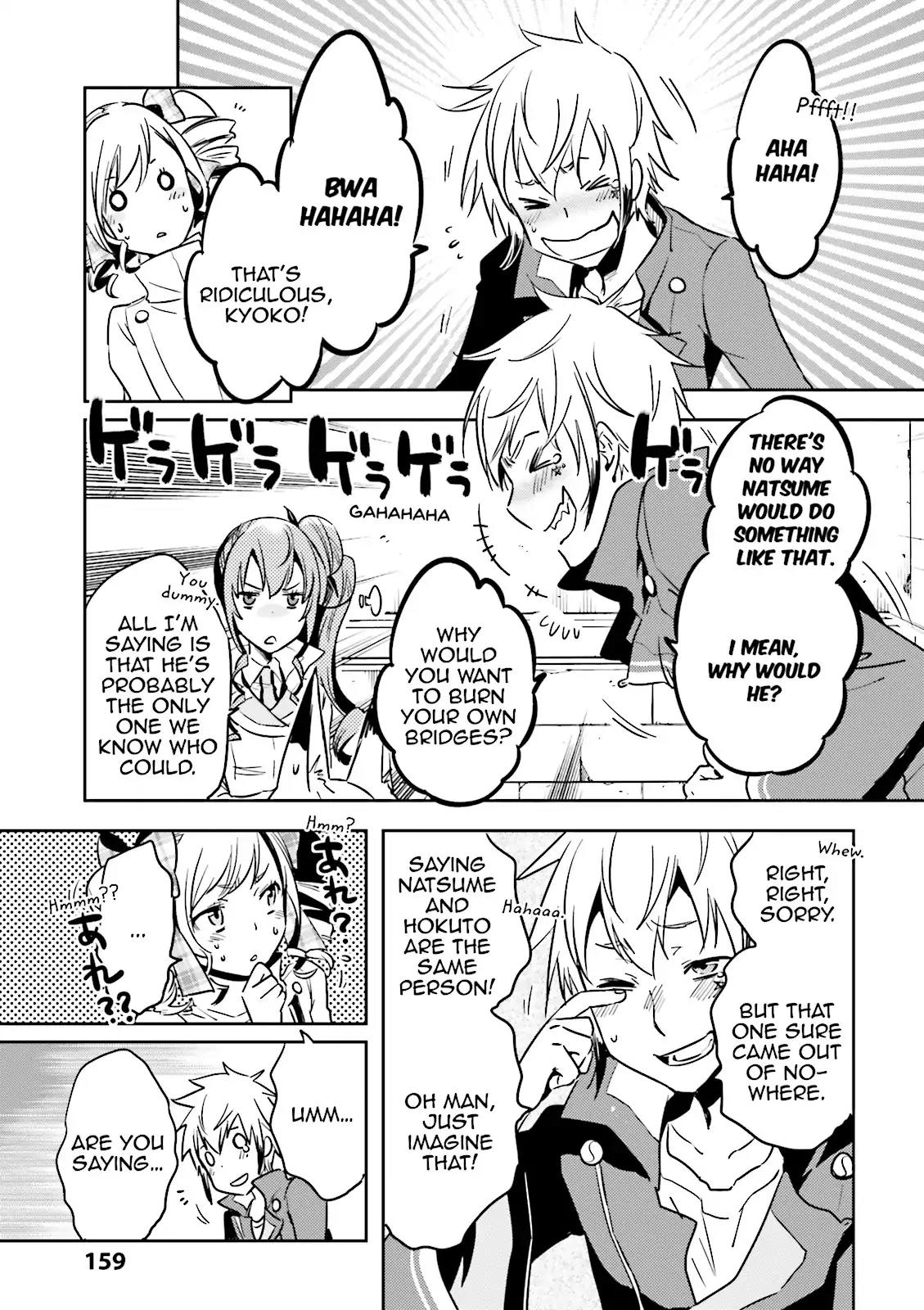 Tokyo Ravens Chapter 41 page 23 - Chapter 41: Identity