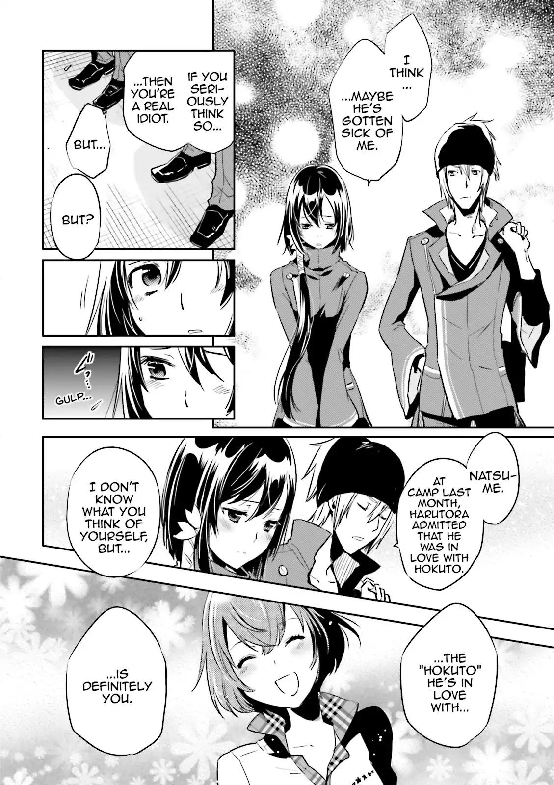 Tokyo Ravens Chapter 42 page 24 - Chapter 42: Notice