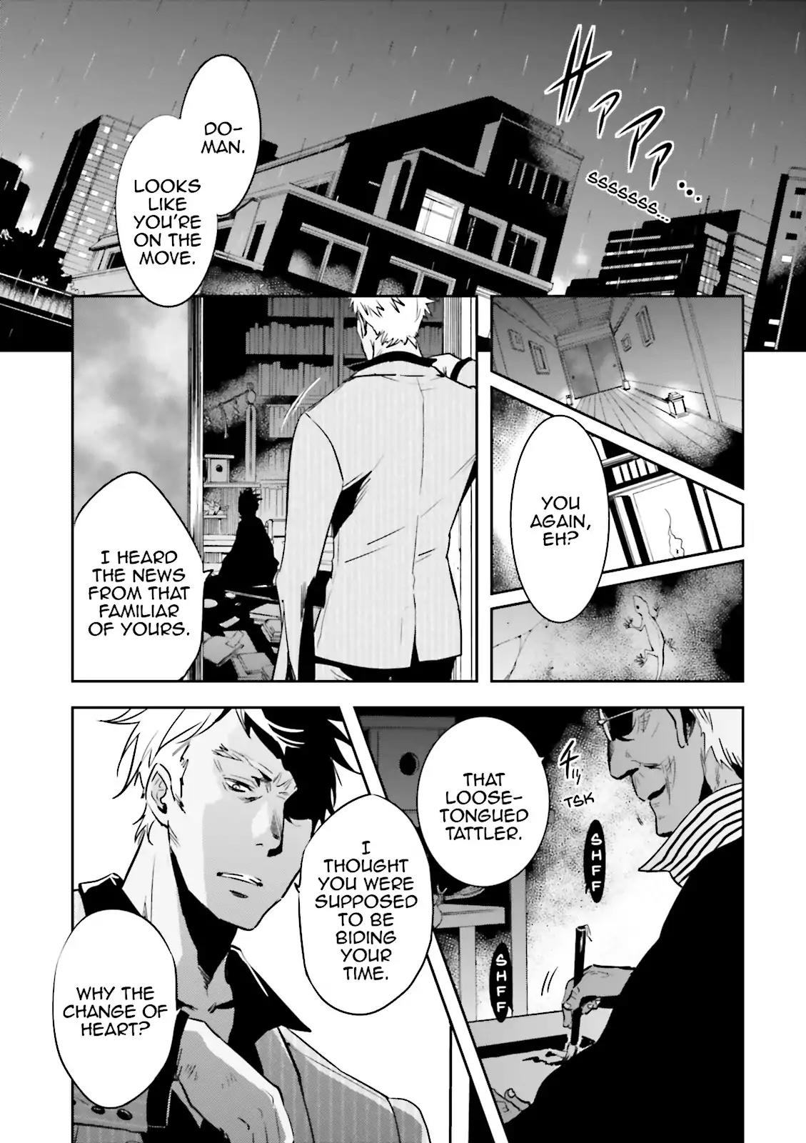 Tokyo Ravens Chapter 42 page 5 - Chapter 42: Notice
