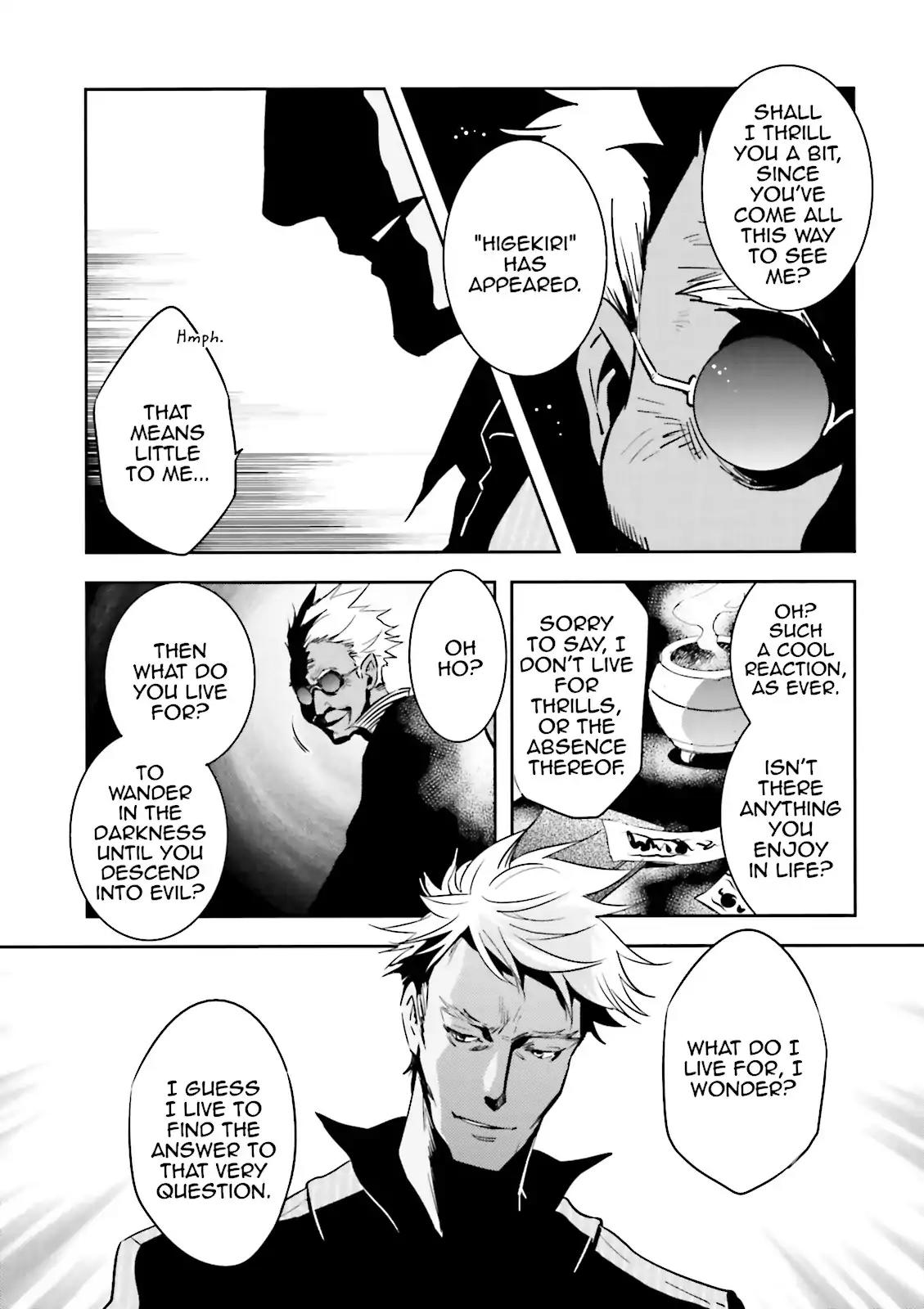 Tokyo Ravens Chapter 42 page 7 - Chapter 42: Notice