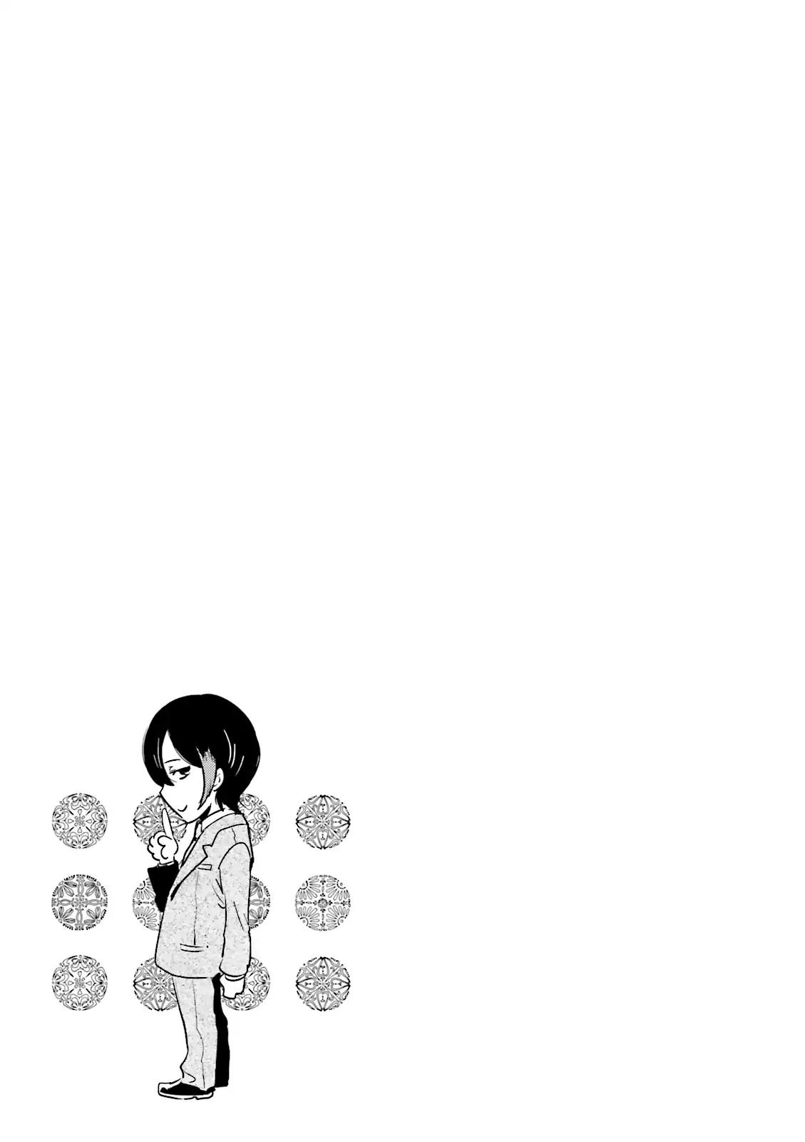 Tokyo Ravens Chapter 44 page 32 - Chapter 44: Visit