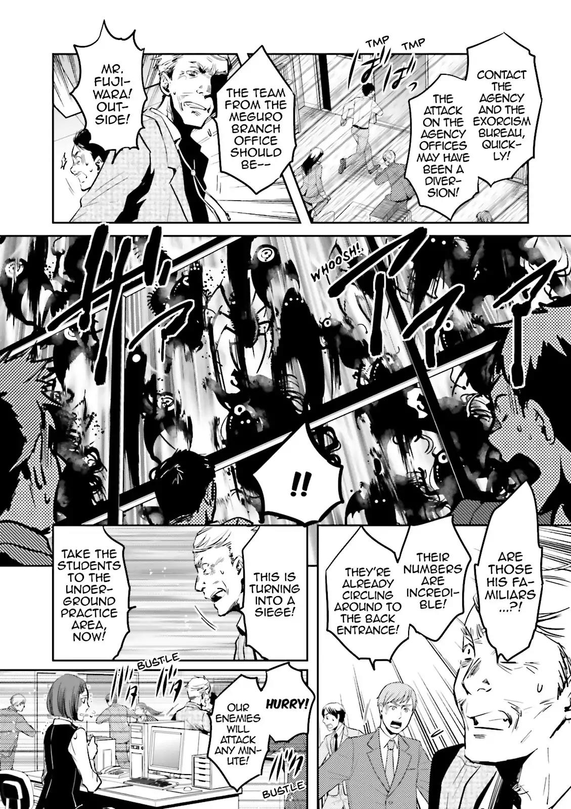 Tokyo Ravens Chapter 45 page 10 - Chapter 45: Attack
