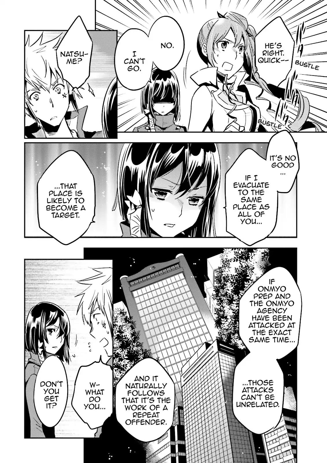 Tokyo Ravens Chapter 45 page 15 - Chapter 45: Attack