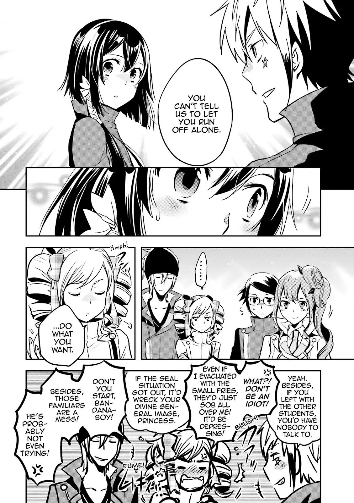 Tokyo Ravens Chapter 45 page 17 - Chapter 45: Attack
