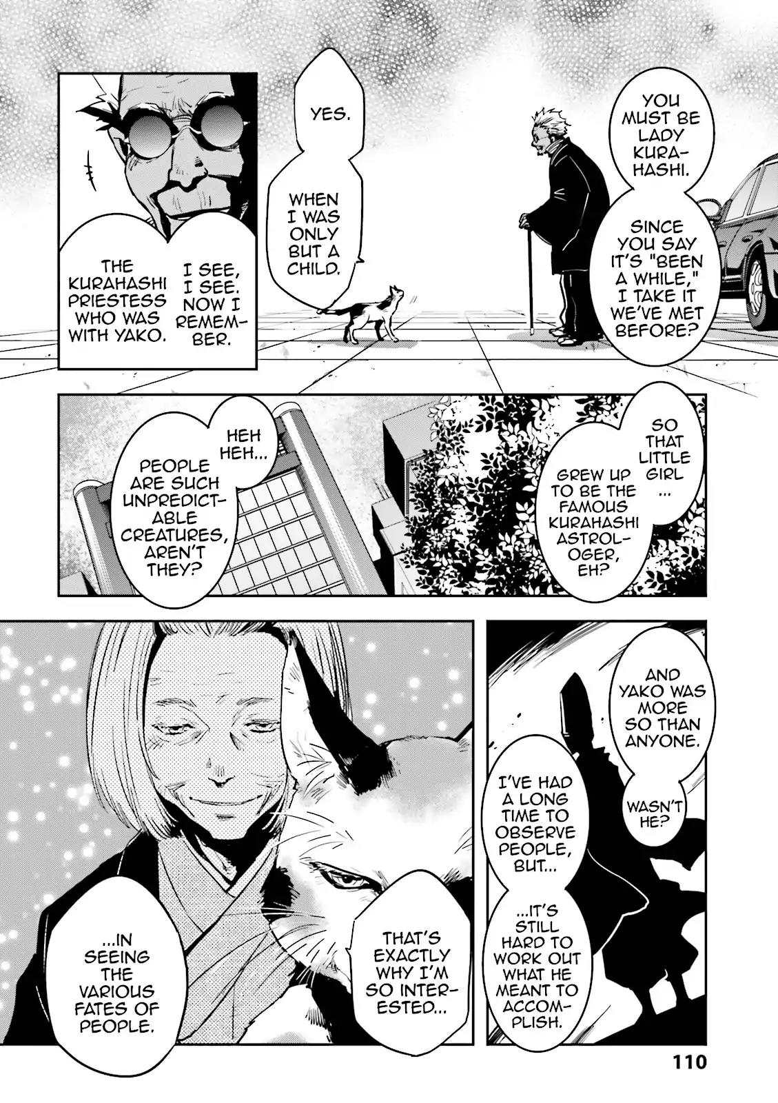 Tokyo Ravens Chapter 45 page 4 - Chapter 45: Attack