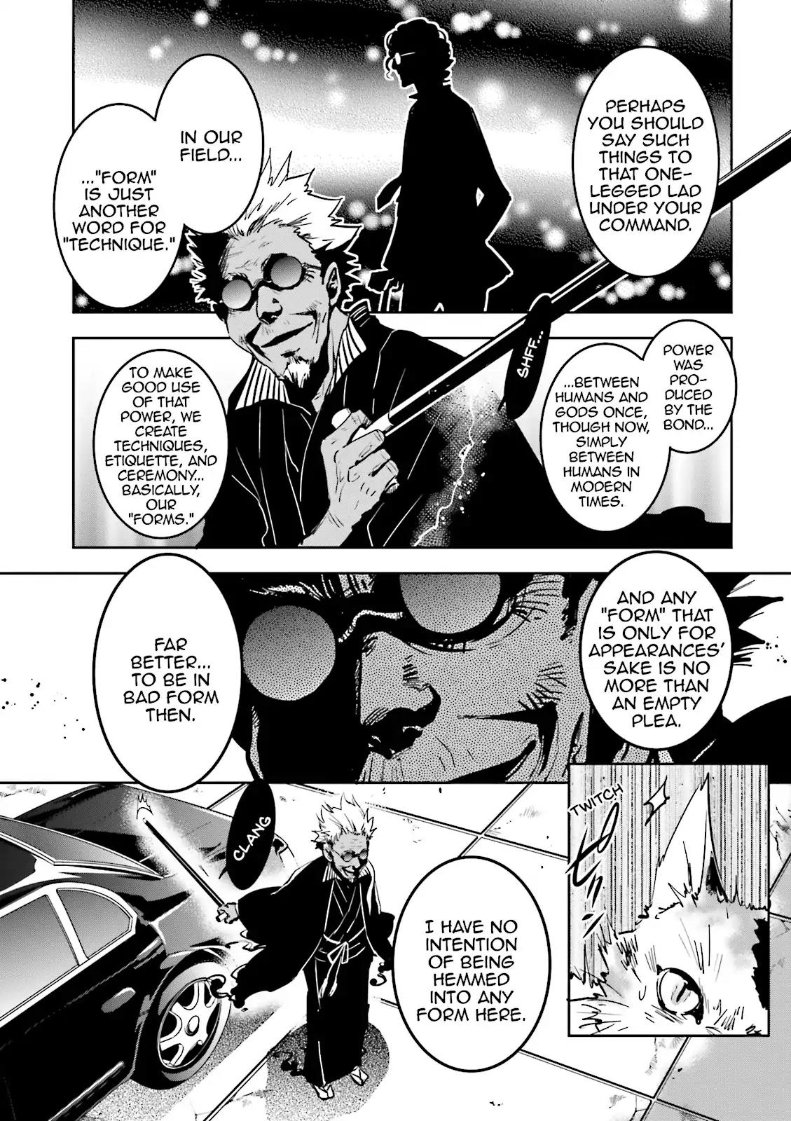 Tokyo Ravens Chapter 45 page 7 - Chapter 45: Attack