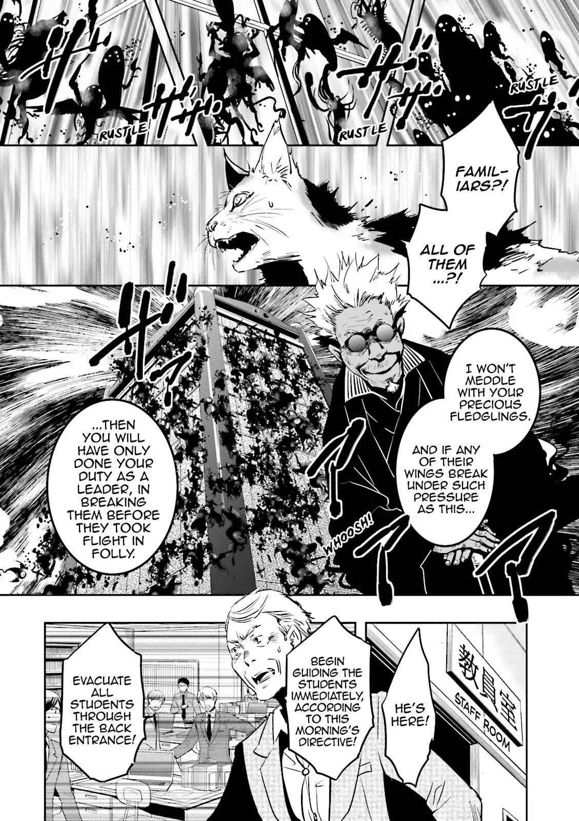 Tokyo Ravens Chapter 45 page 9 - Chapter 45: Attack