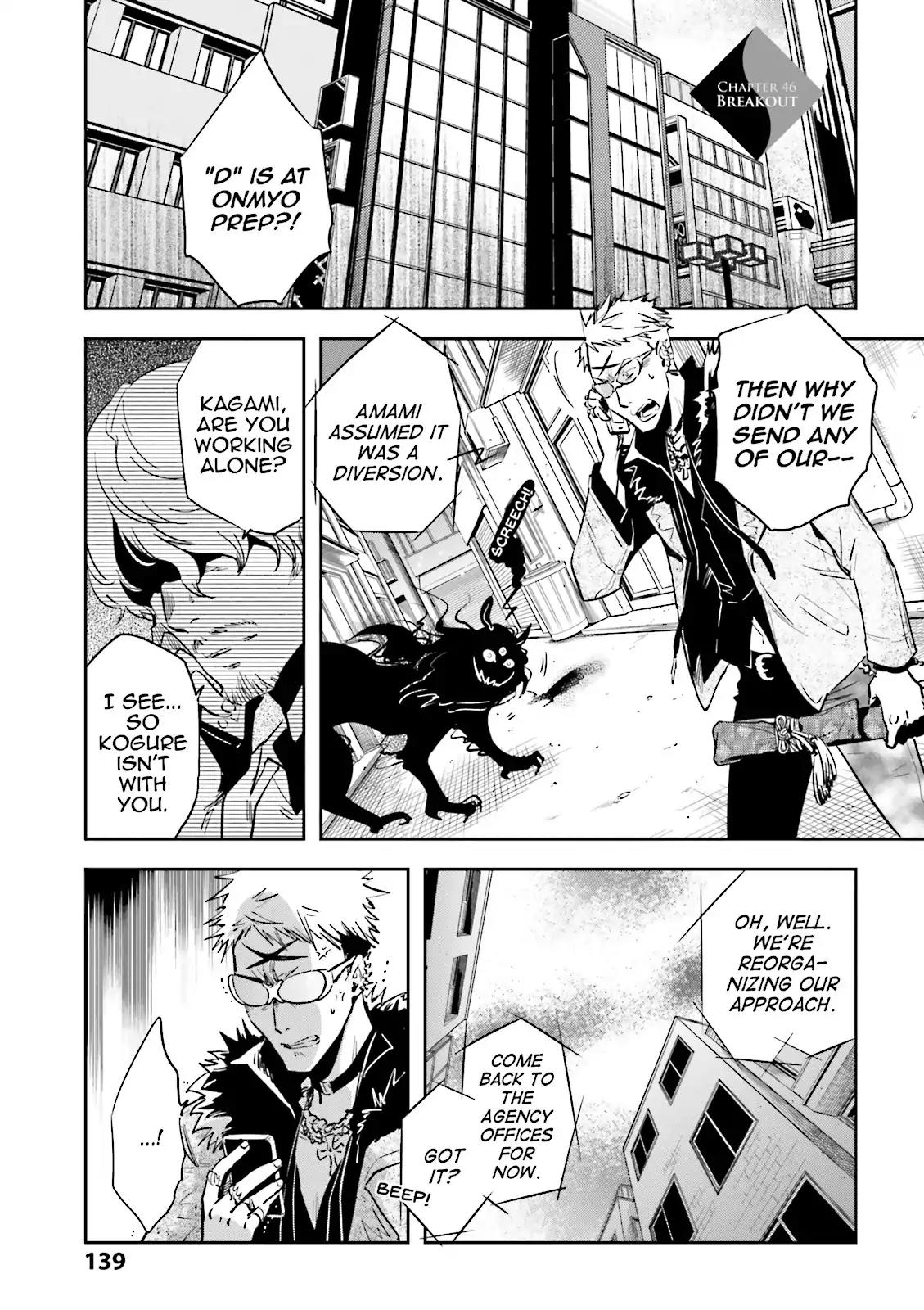 Tokyo Ravens Chapter 46 page 1 - Chapter 46: Breakout