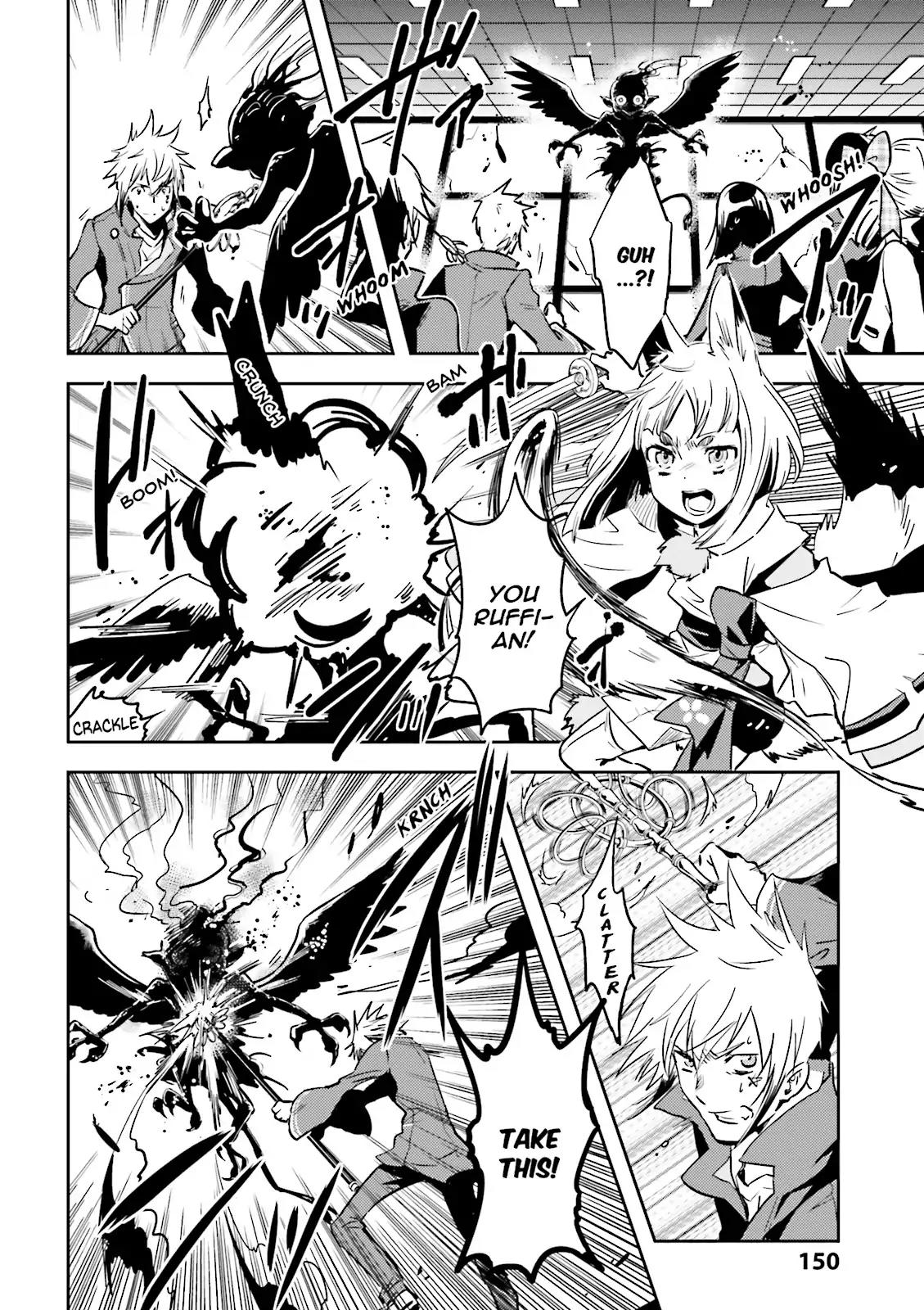 Tokyo Ravens Chapter 46 page 11 - Chapter 46: Breakout