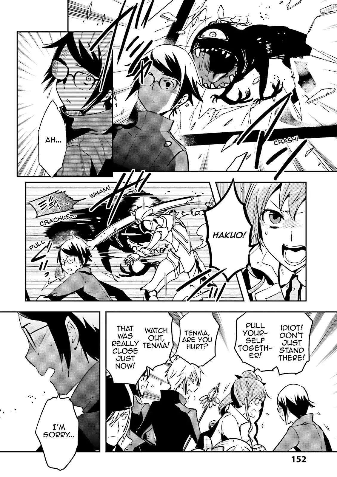 Tokyo Ravens Chapter 46 page 13 - Chapter 46: Breakout