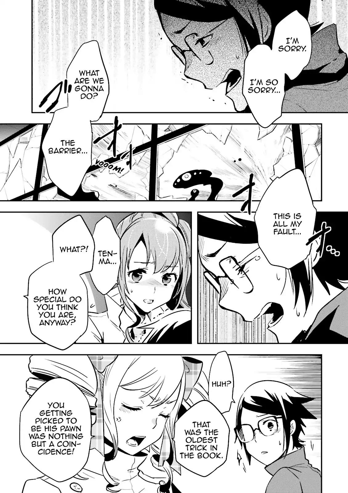 Tokyo Ravens Chapter 46 page 14 - Chapter 46: Breakout