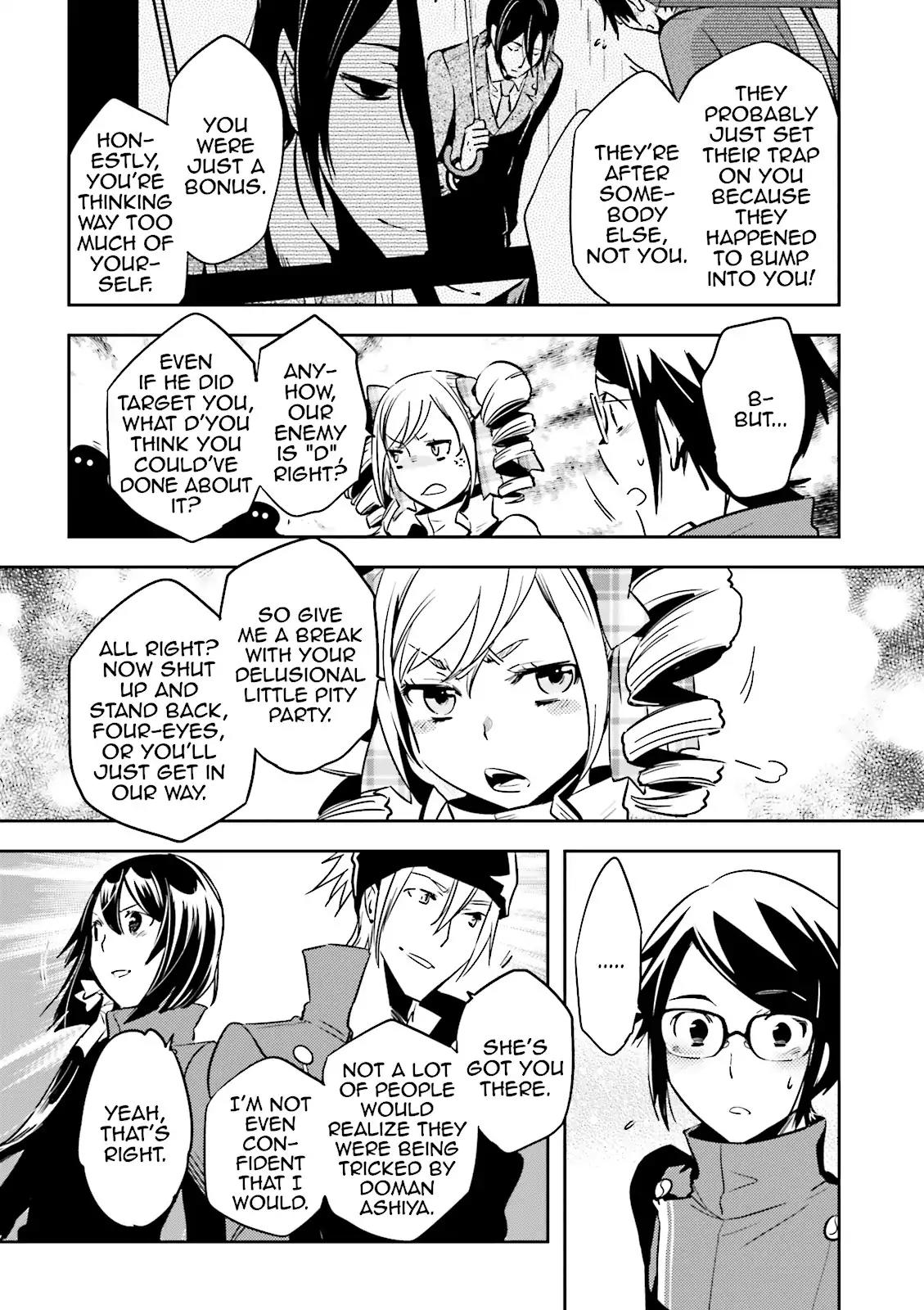 Tokyo Ravens Chapter 46 page 15 - Chapter 46: Breakout