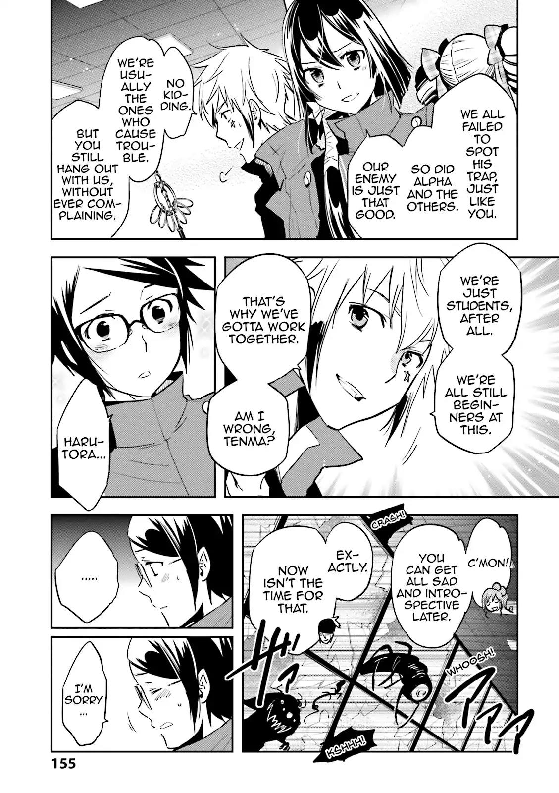 Tokyo Ravens Chapter 46 page 16 - Chapter 46: Breakout