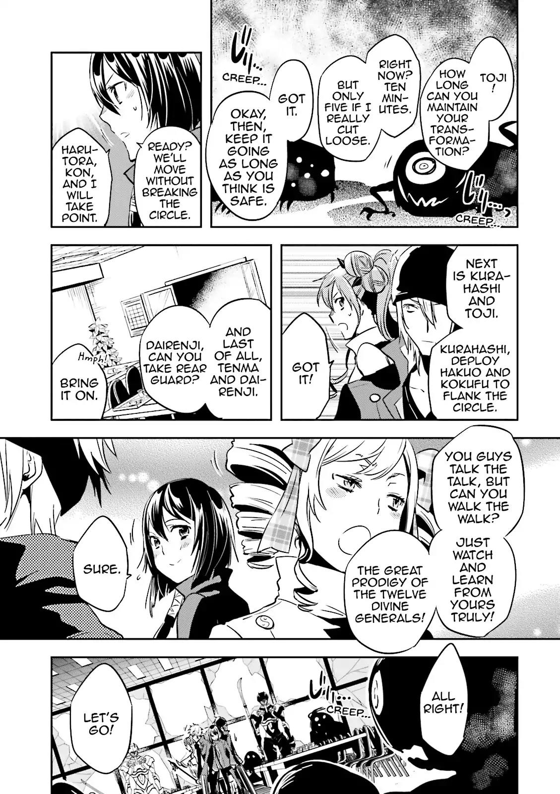 Tokyo Ravens Chapter 46 page 20 - Chapter 46: Breakout