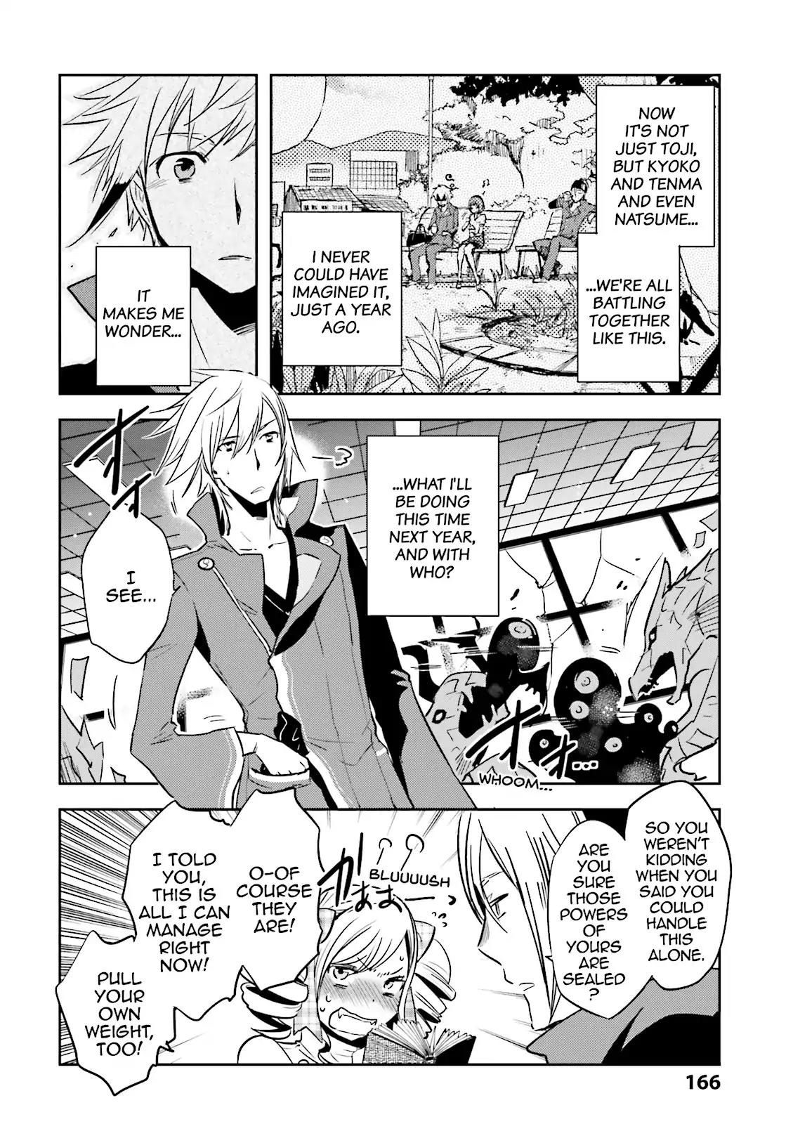 Tokyo Ravens Chapter 46 page 26 - Chapter 46: Breakout