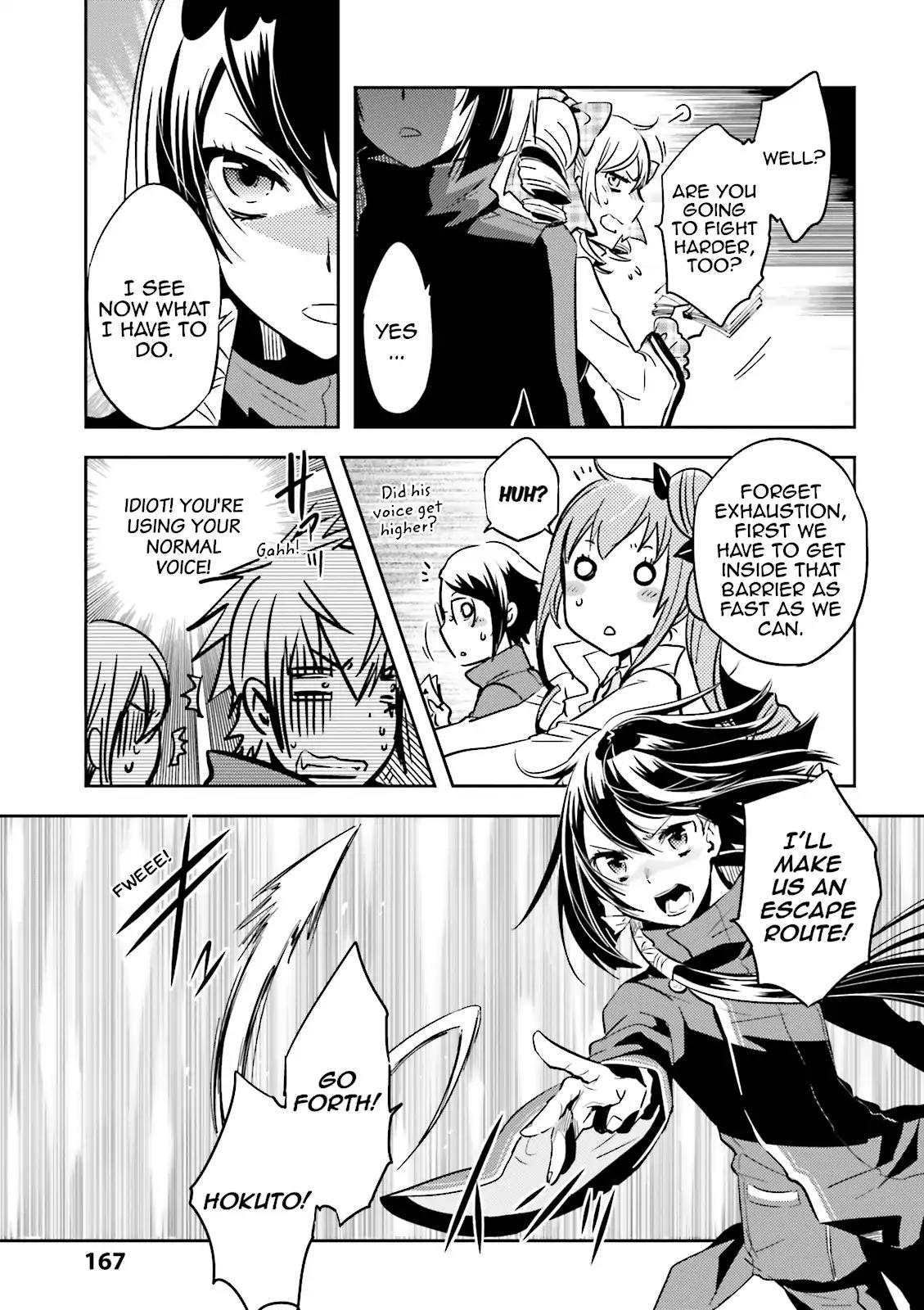 Tokyo Ravens Chapter 46 page 27 - Chapter 46: Breakout