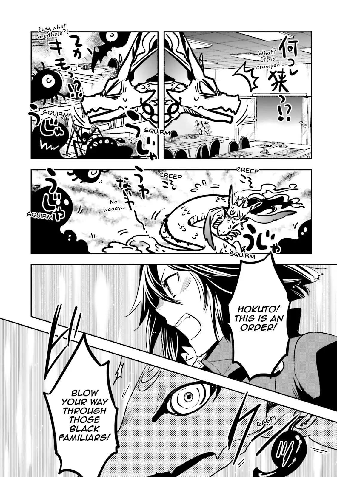 Tokyo Ravens Chapter 46 page 29 - Chapter 46: Breakout