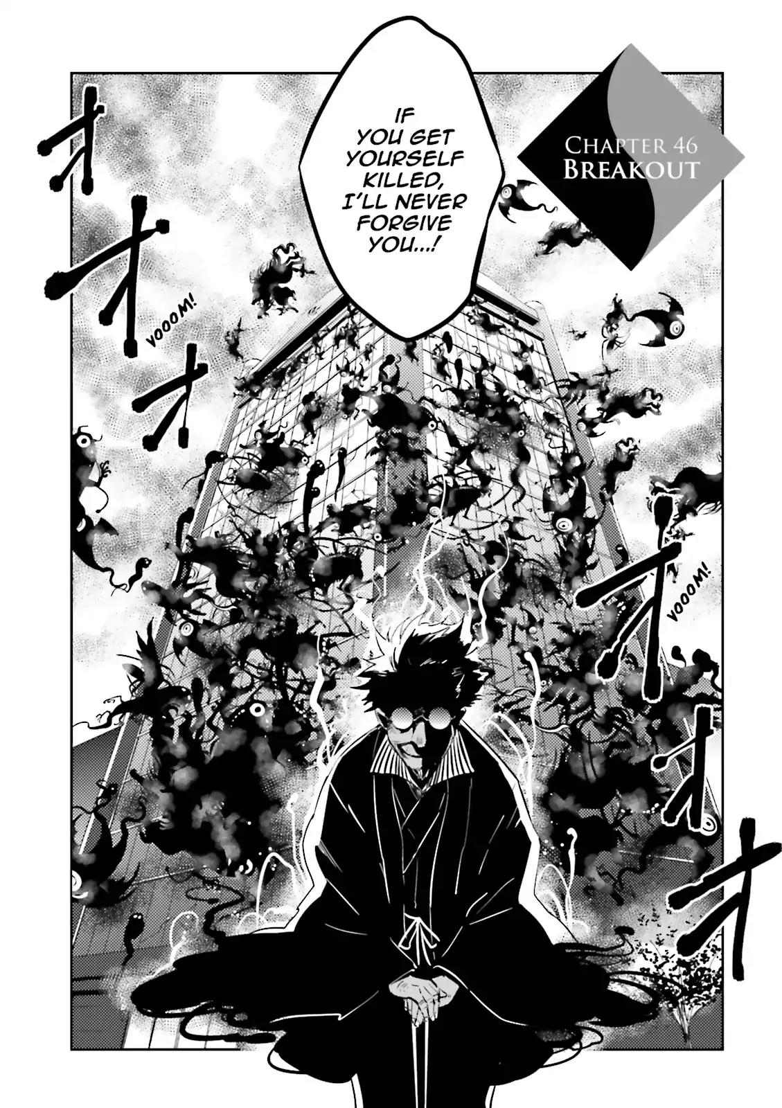 Tokyo Ravens Chapter 46 page 3 - Chapter 46: Breakout