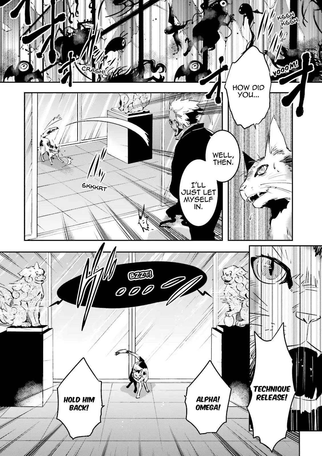 Tokyo Ravens Chapter 46 page 4 - Chapter 46: Breakout