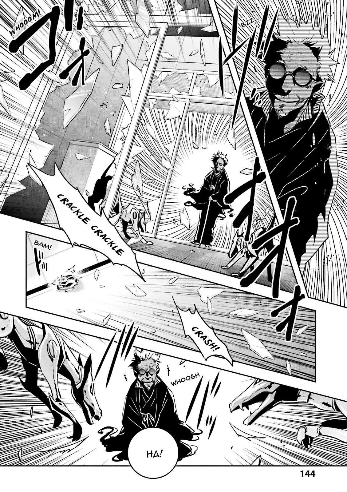 Tokyo Ravens Chapter 46 page 6 - Chapter 46: Breakout