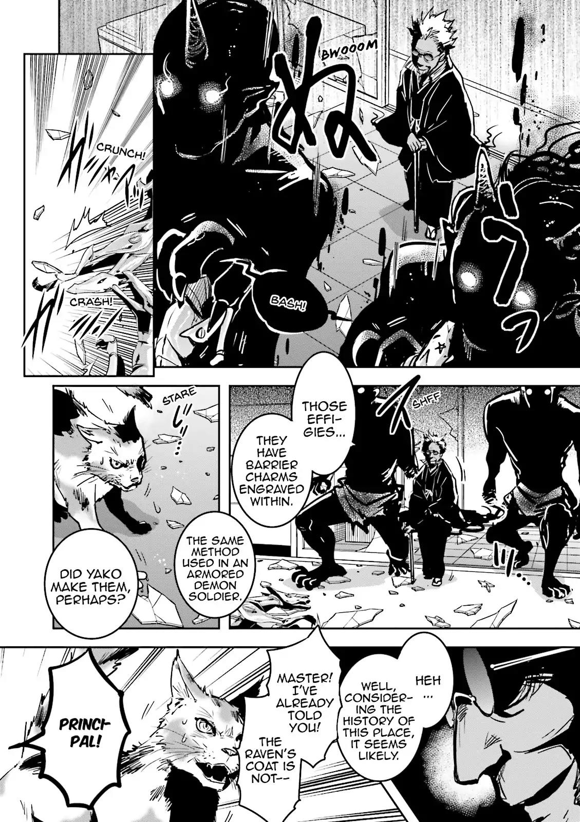 Tokyo Ravens Chapter 46 page 7 - Chapter 46: Breakout