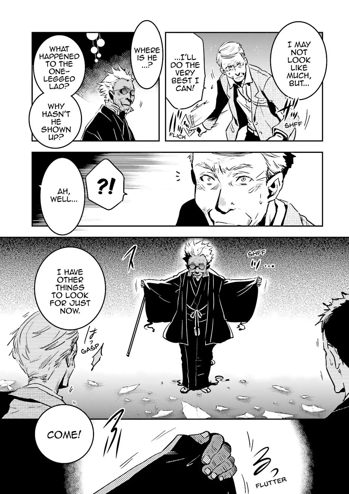 Tokyo Ravens Chapter 46 page 9 - Chapter 46: Breakout
