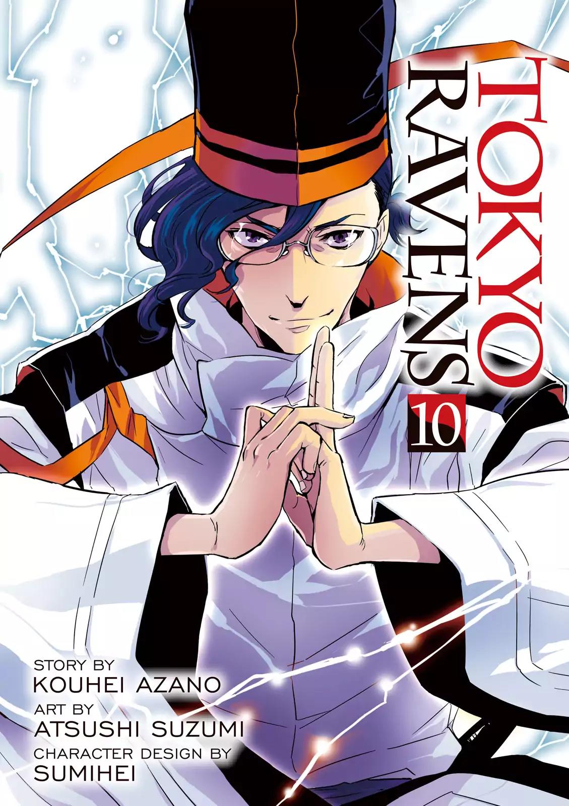 Tokyo Ravens Chapter 47 page 1 - Chapter 47: Altar