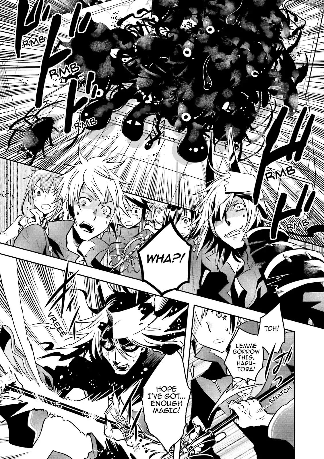 Tokyo Ravens Chapter 47 page 10 - Chapter 47: Altar