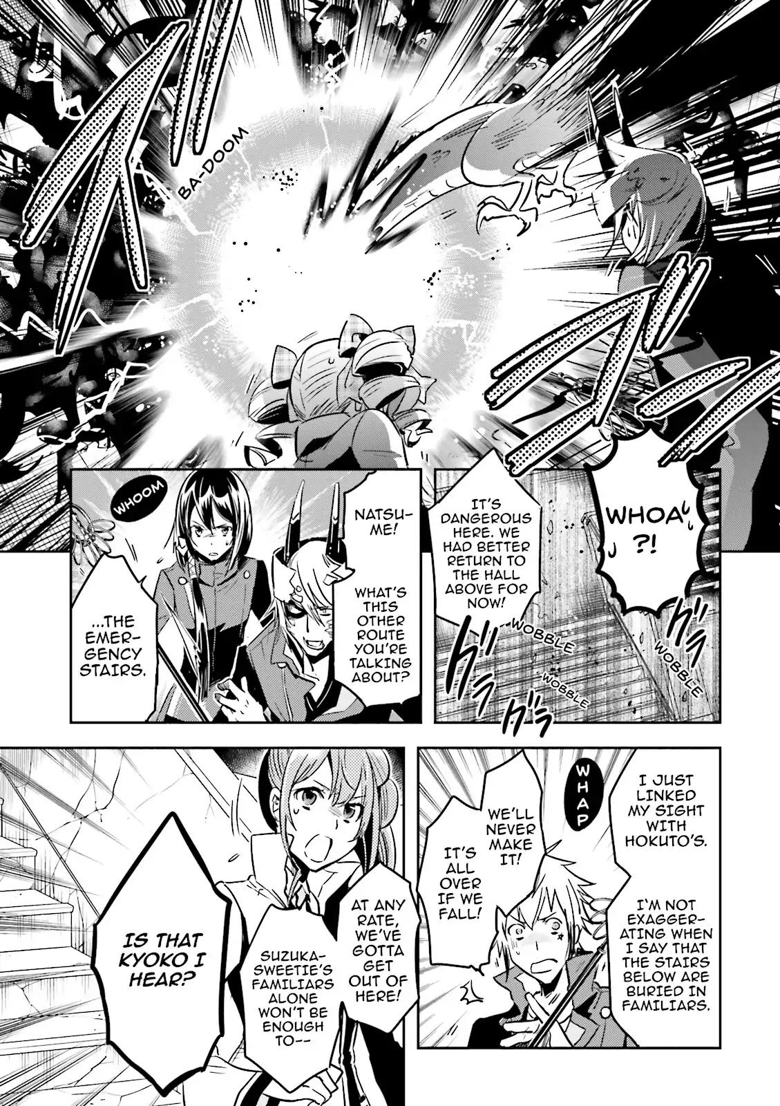 Tokyo Ravens Chapter 47 page 13 - Chapter 47: Altar