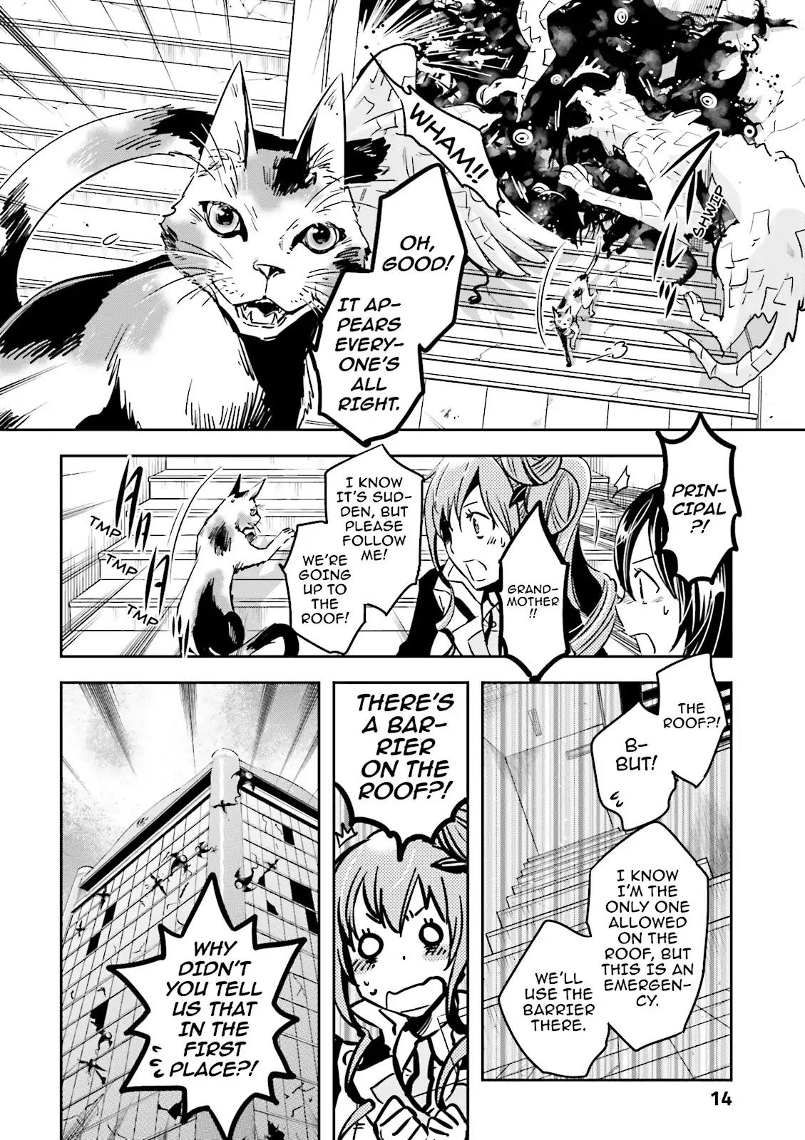 Tokyo Ravens Chapter 47 page 14 - Chapter 47: Altar